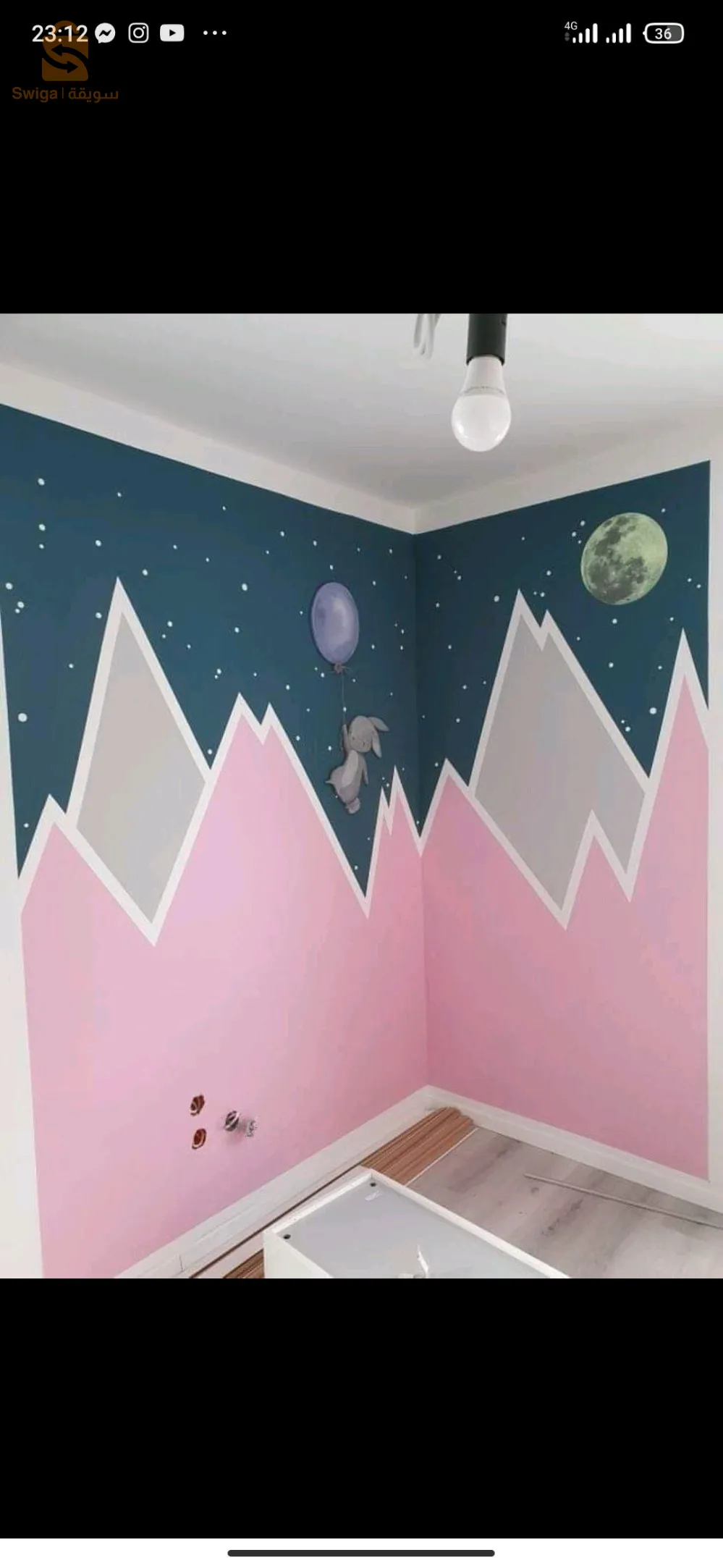 peinture et déco