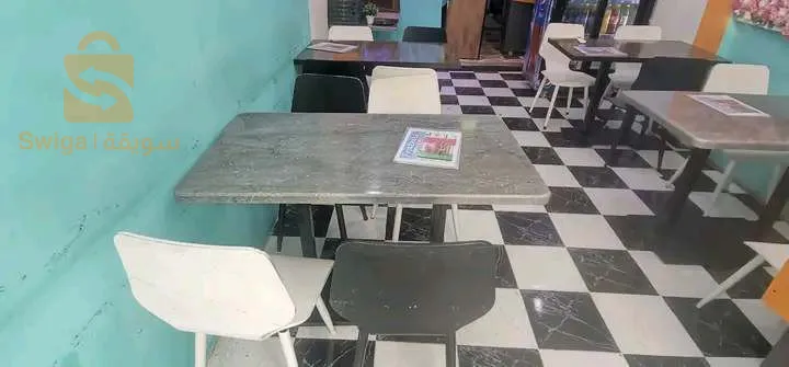 قسنطینه