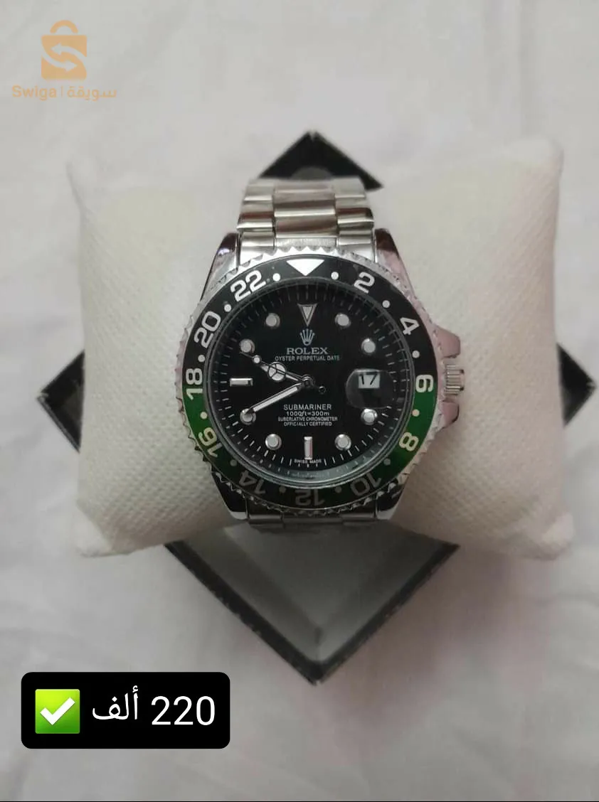 Montre Rolex Copié