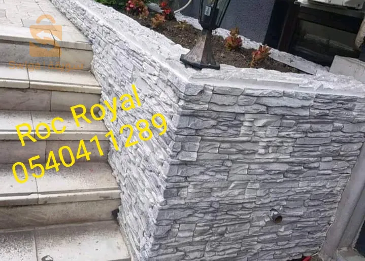حجر ديكور داخلي وخارجي 0540411289