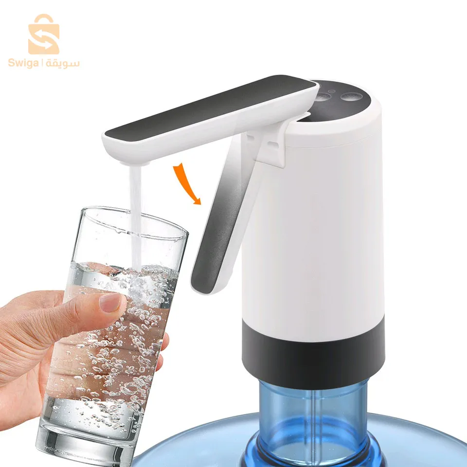 USB Charging Electric Water Dispenser Pump For Bottles v3
