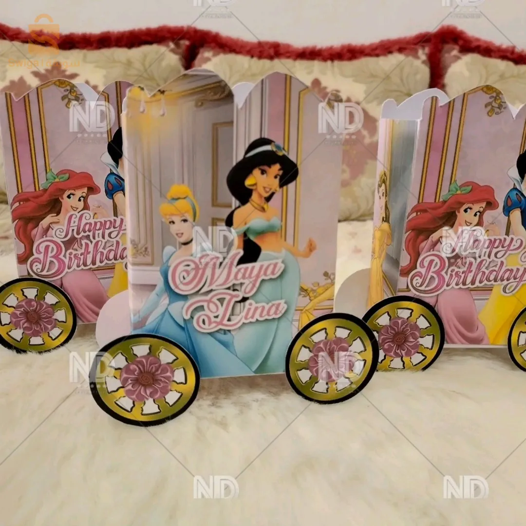 boite gâteaux personnalisé décor d'anniversaire
