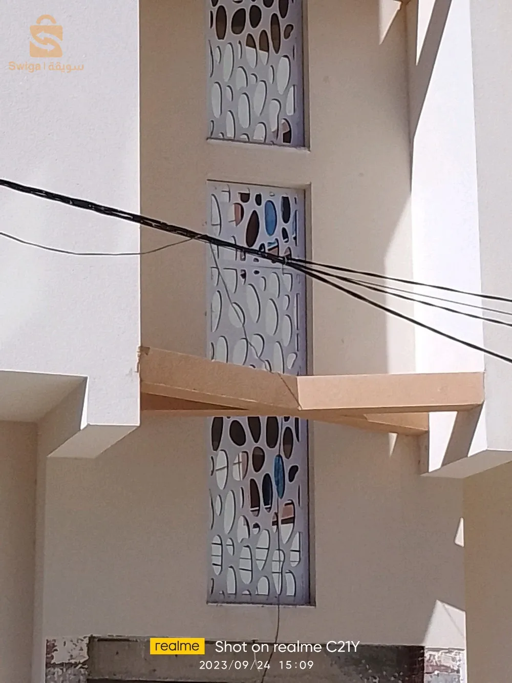 menuiserie aluminium ou un BA13