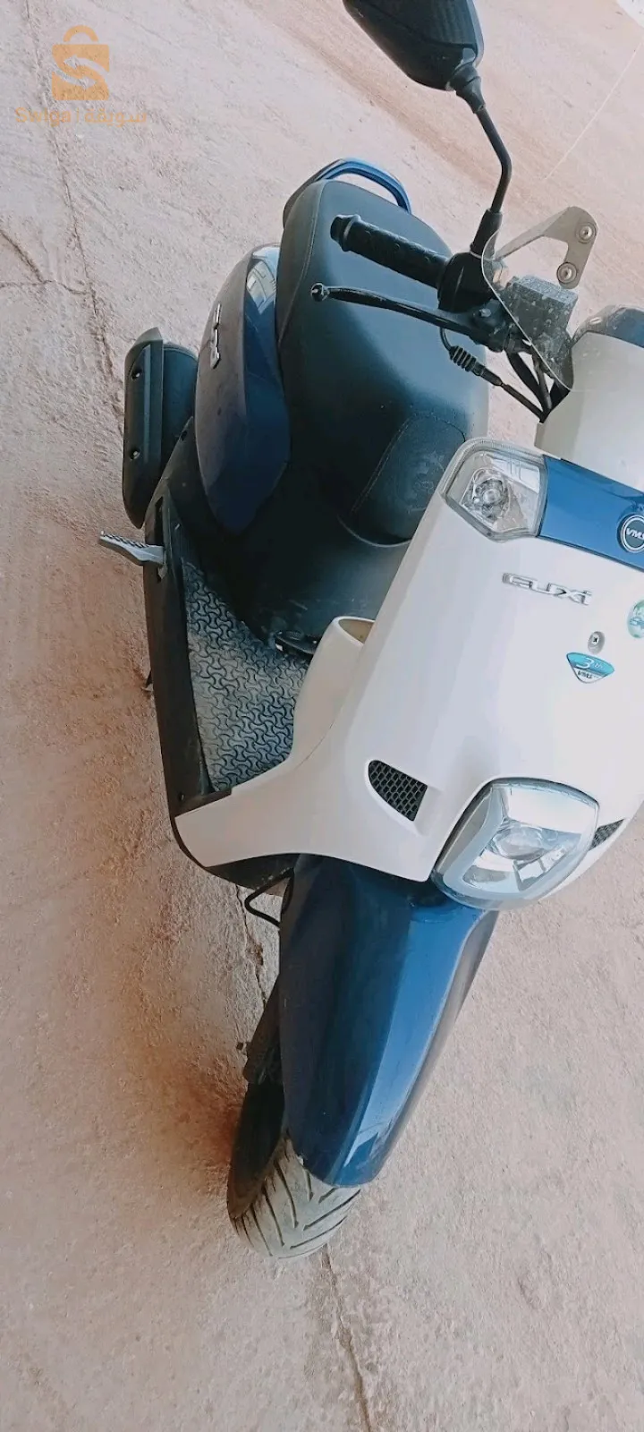 cuxi vos 2020