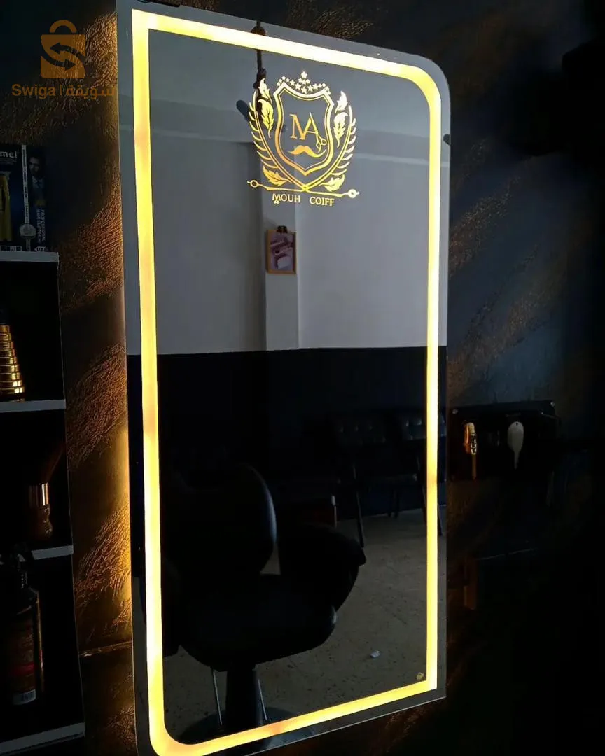 المرآة العصرية المضيئة 🤩🎉