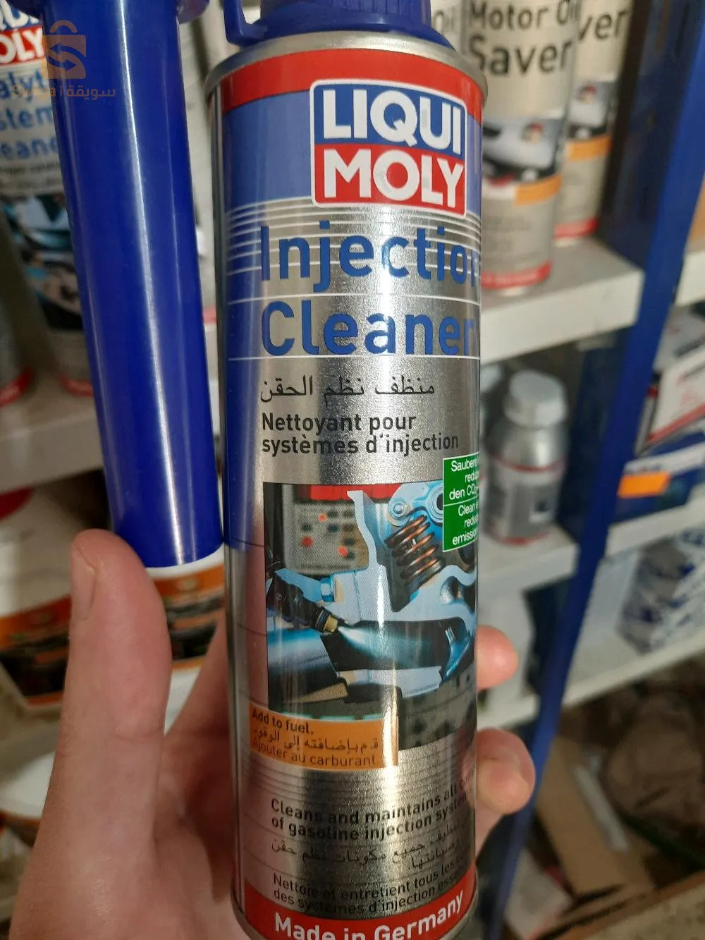 lique moly nettoyant injection