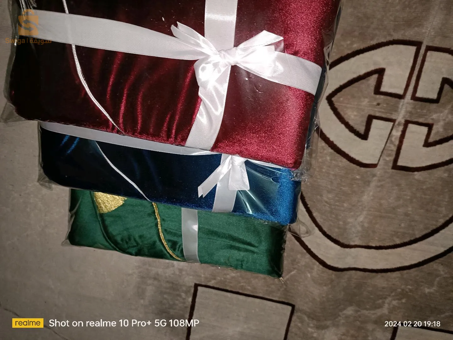 سجادة صلاة قطيفة 
طقم صلاة