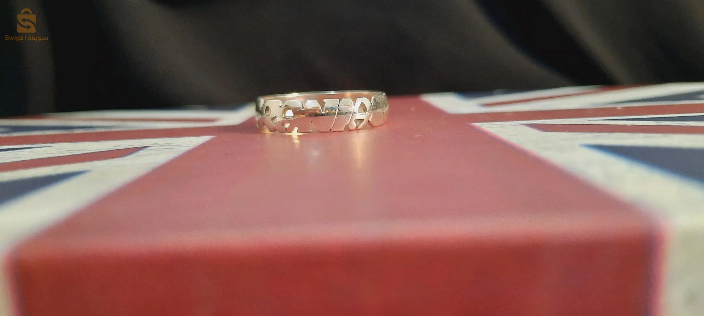 Bague💍argent nom personnalisé livraison 🚙 gratuit sur oran