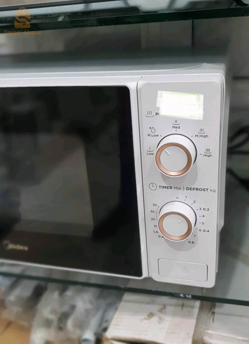 Microwave Midea original$🤍🤍