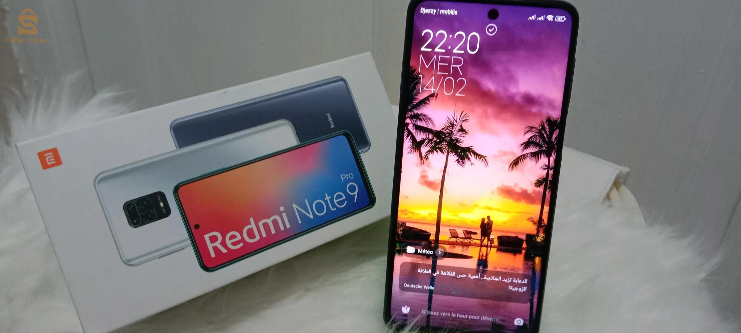 redmi not9pro