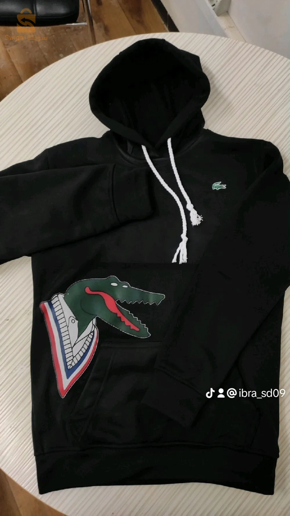 hoodie's et ensemble la Coste Nike Adidas Louis Vuitton Prada
تريكوات كاليتي واعرة تلبس وحدك
