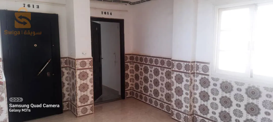 واد تليلات لاسيرا وهران