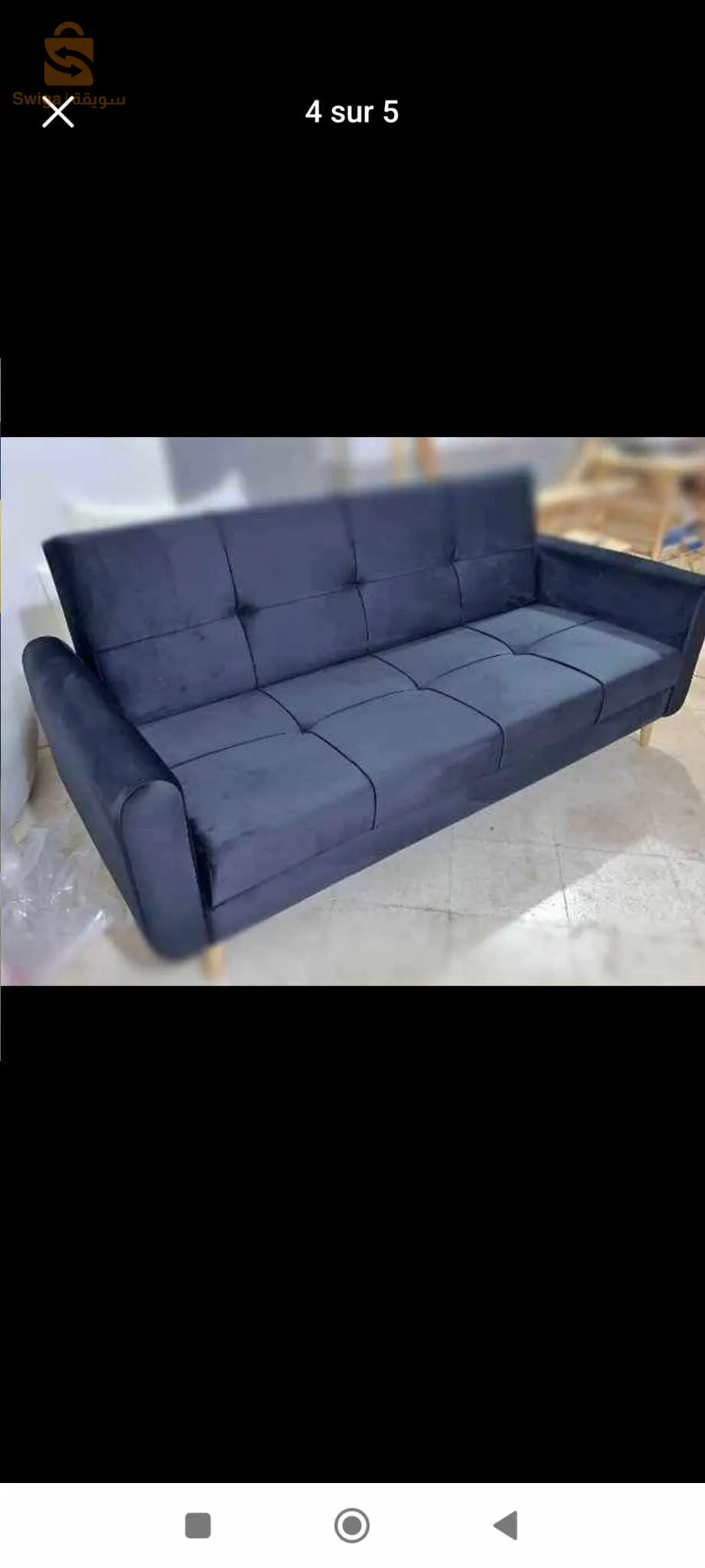 كليك كلاك كوفري0558691781