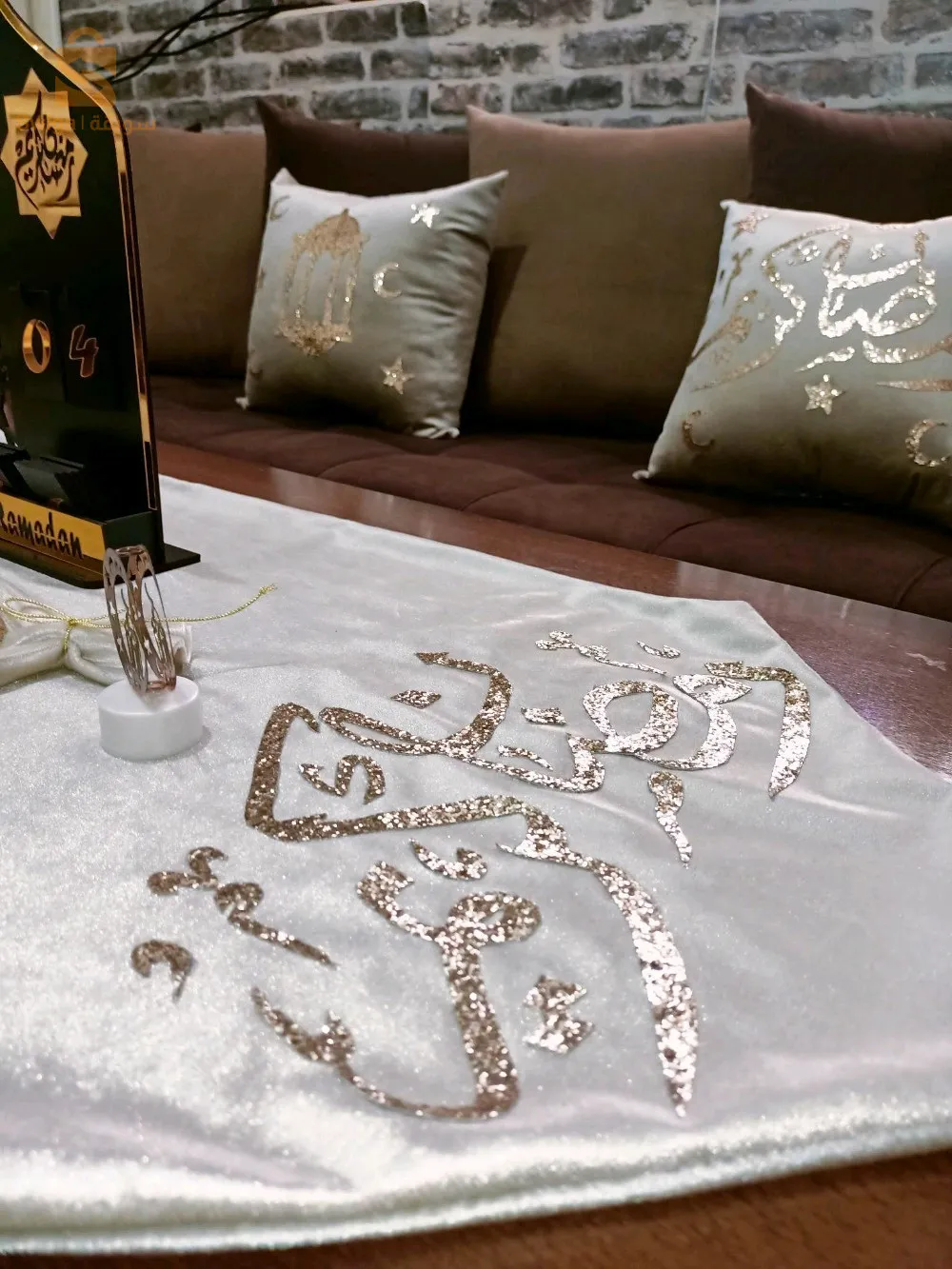 وسادات الزينة رمضان كريم