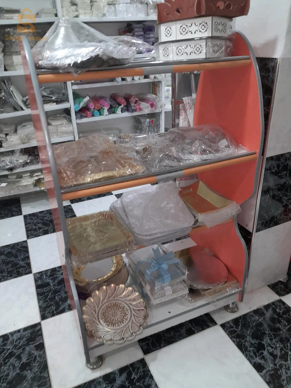 بيع محل
