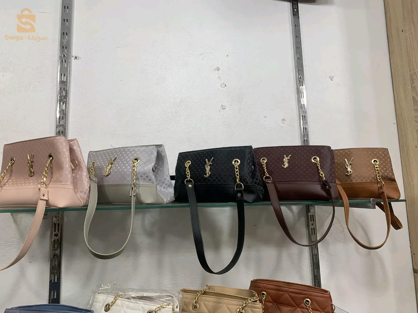 حقيبة