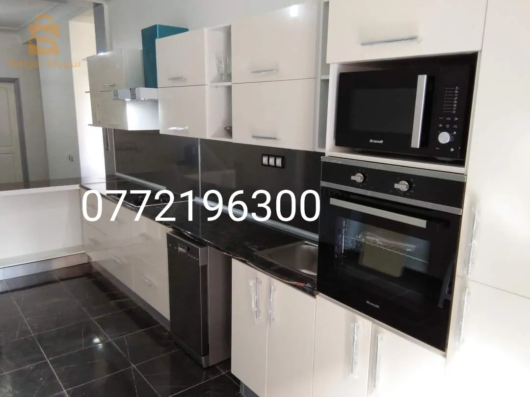 adresse w.tipaza Bousmaill Var fouka ohlima