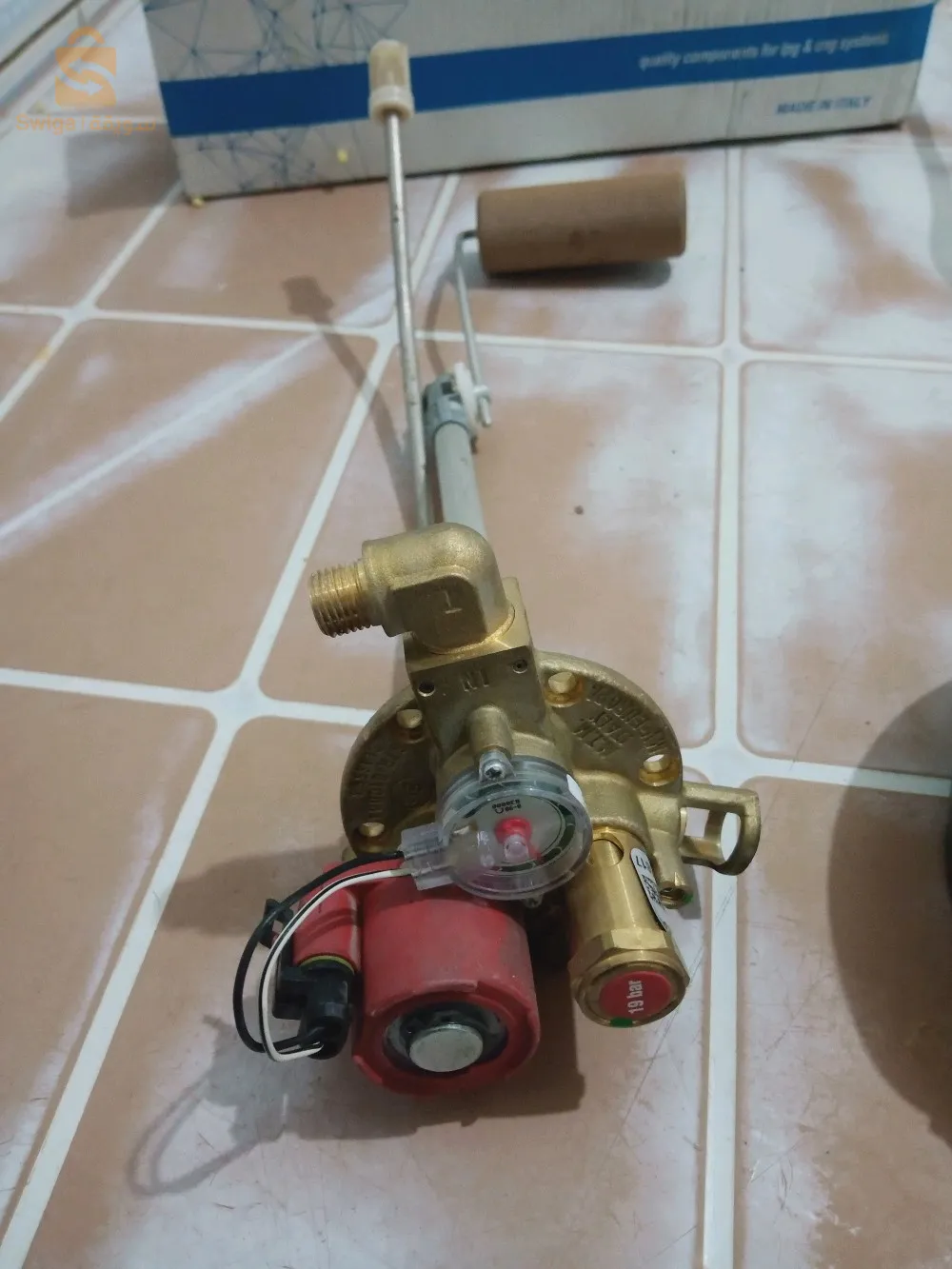 لوازم الغاز