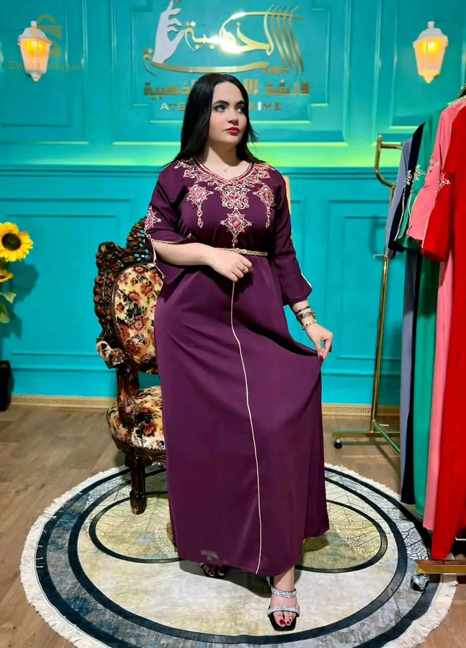 robe d'hotesse de l3id