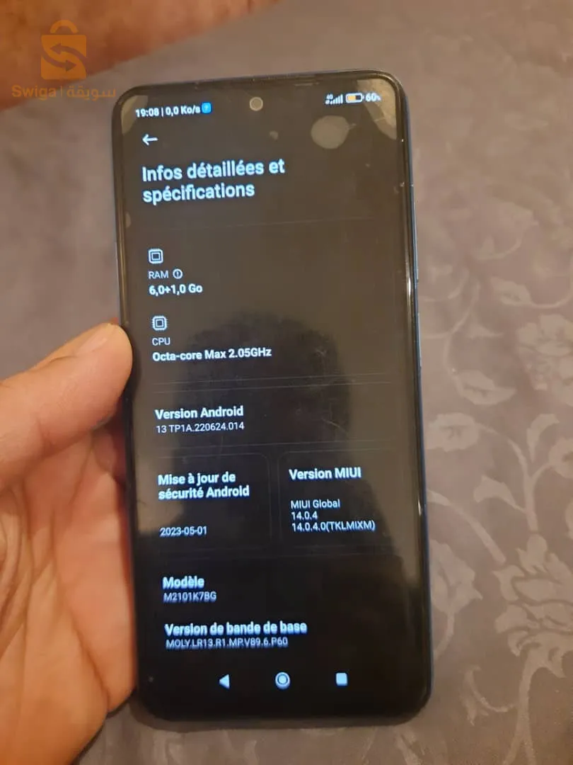 redmi not 10s 6/647