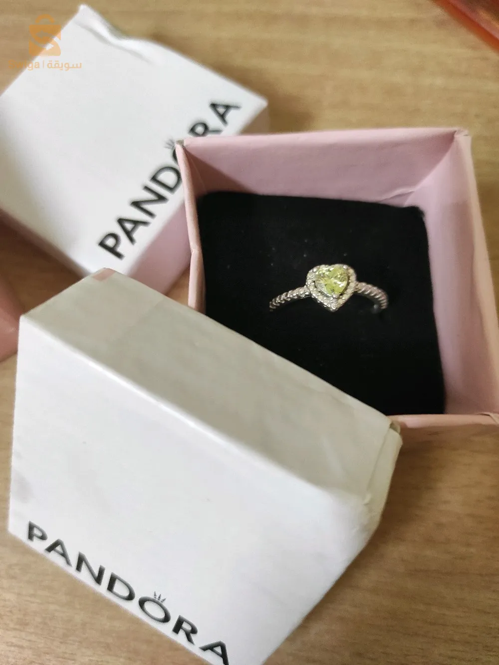 نقدر نقصلك فالپري ...