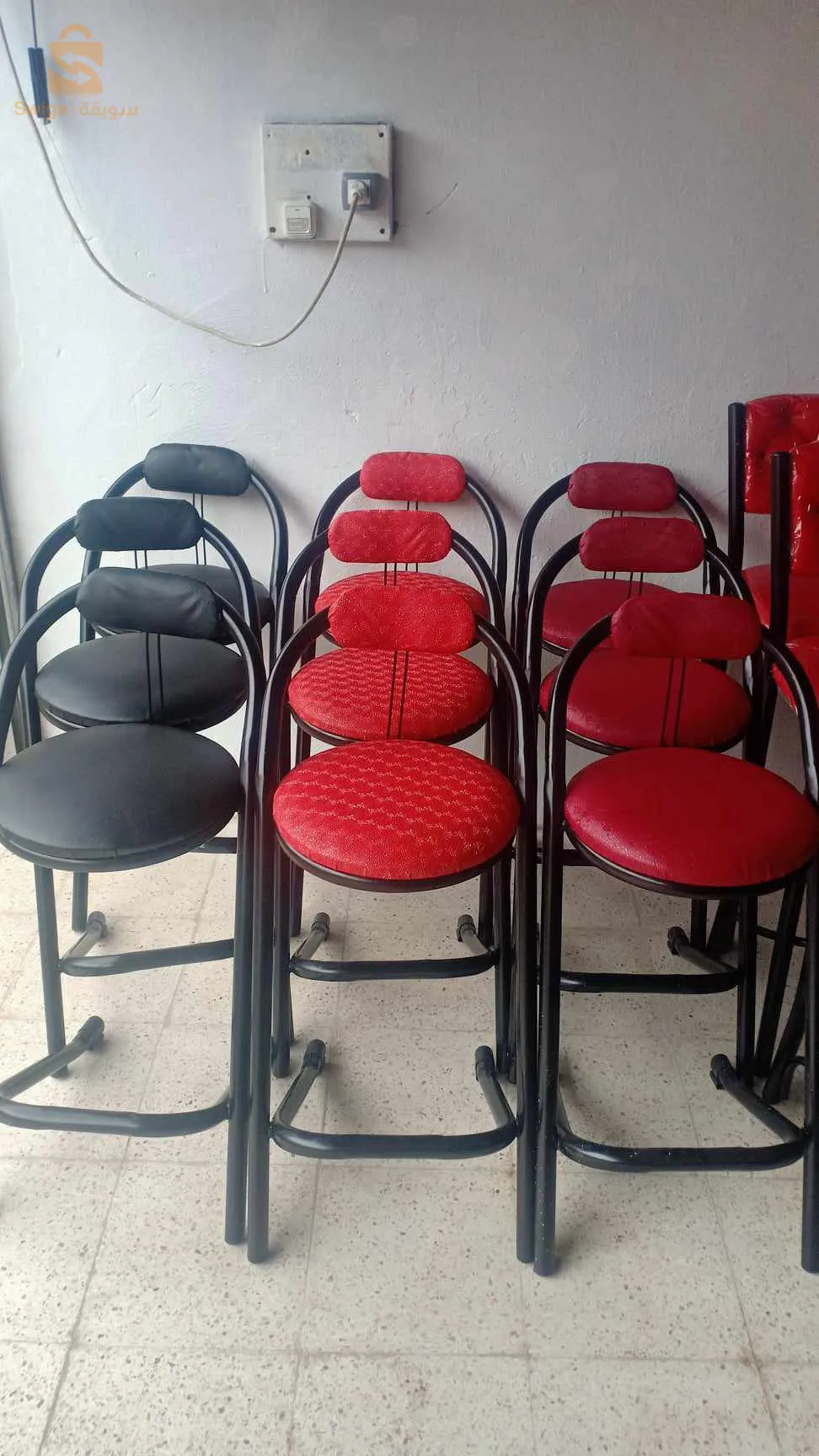 مرحبا بجميع