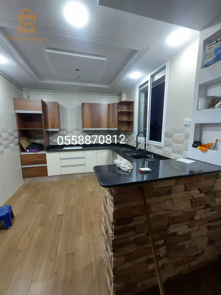 adresse w.tipaza Bousmaill Var fouka ohlima