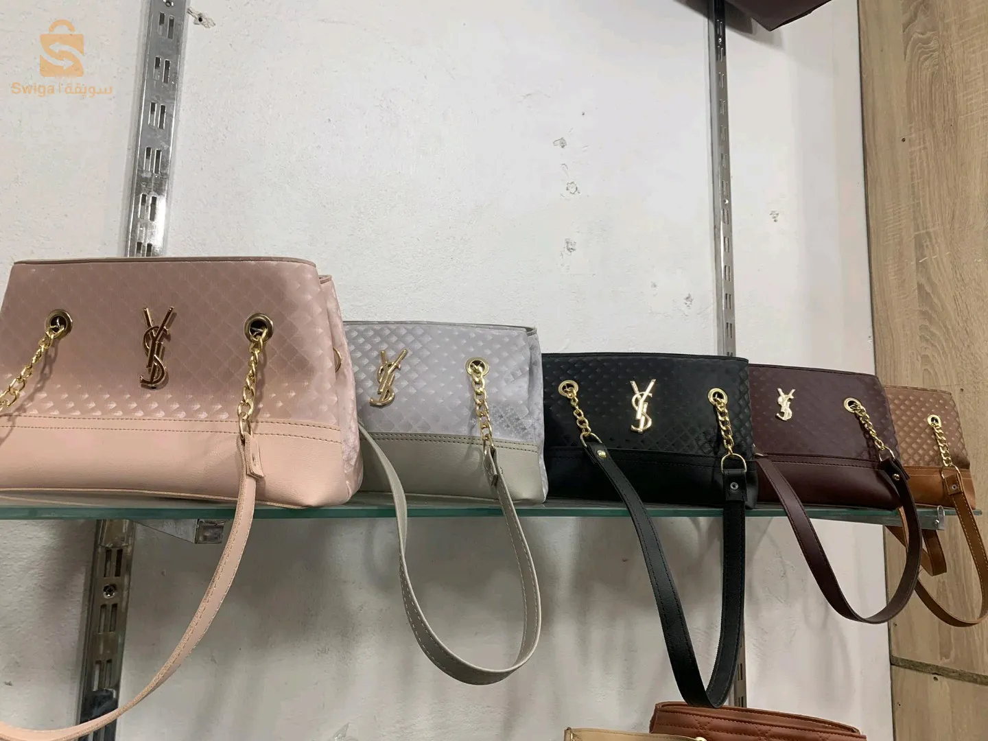 حقيبة