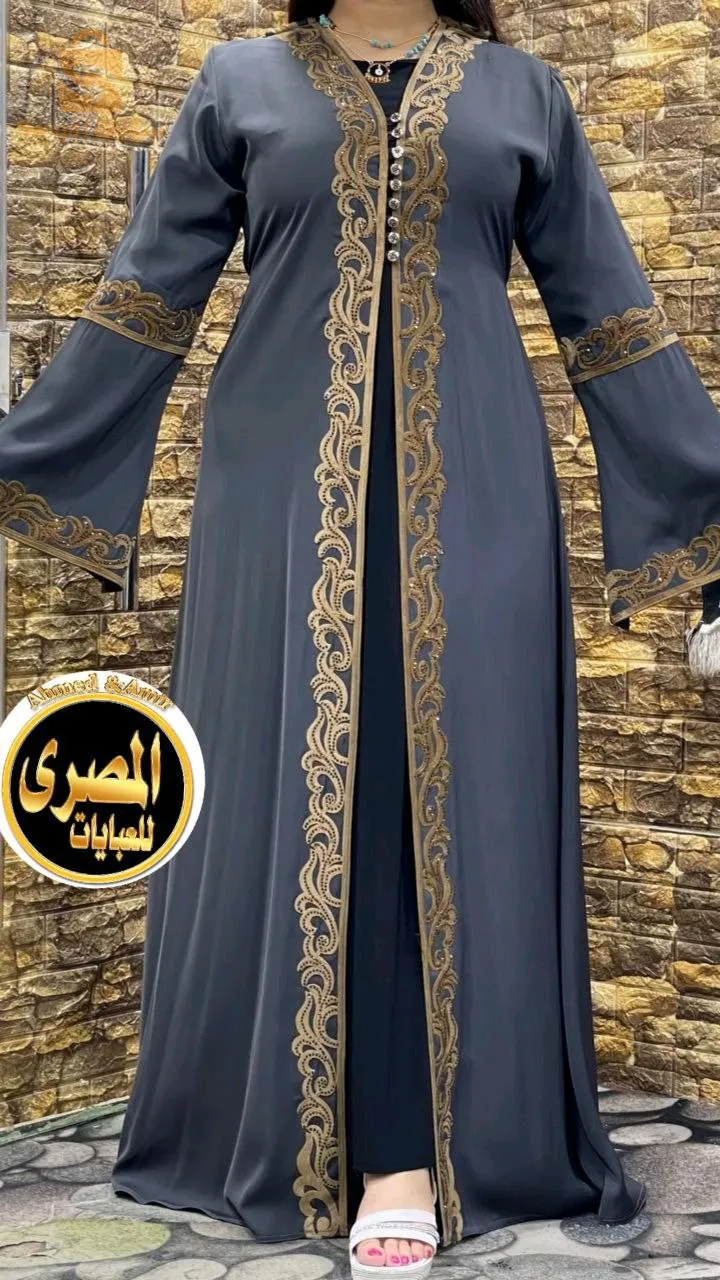 عباءات مصرية