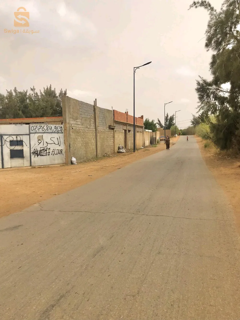 دوار بلكحل بلدية خير الدين مستغانم