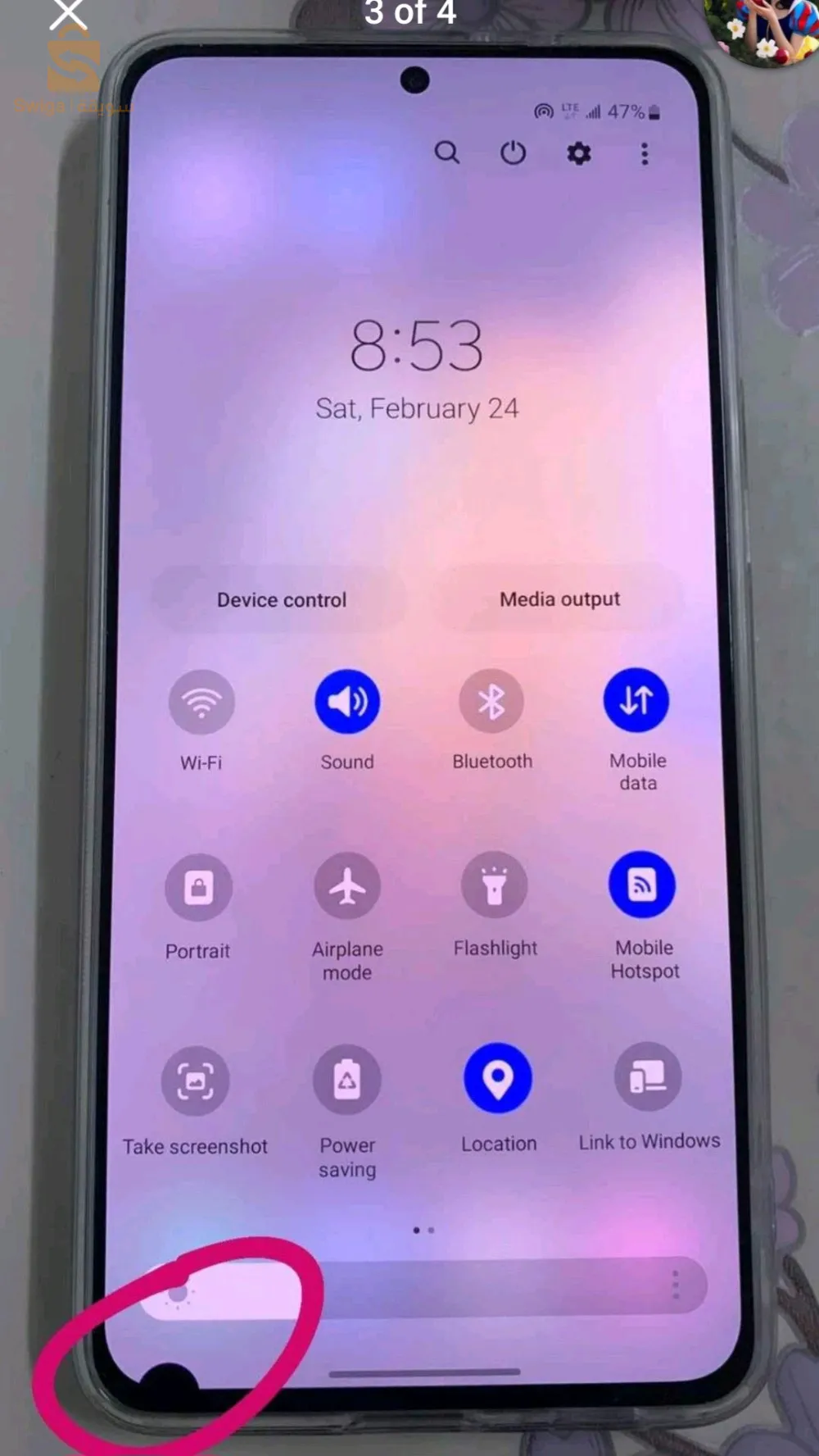 Galaxy S21 plus 5G 128 Gb