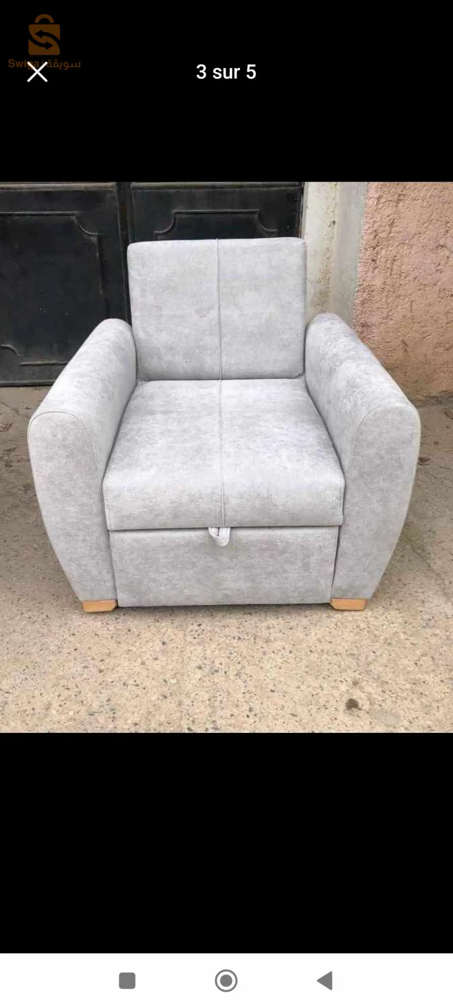 پاكو0558691781pako