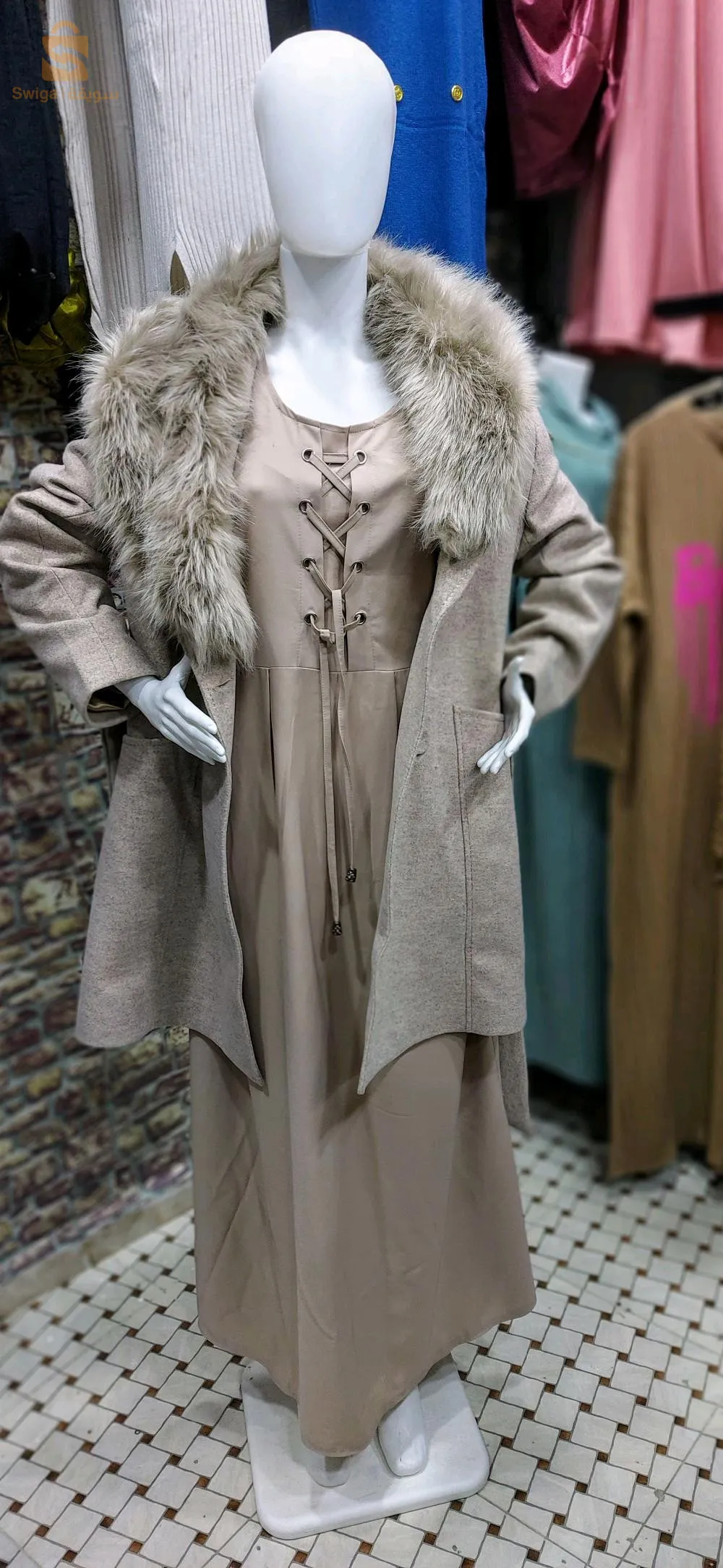 اونسومبل حجاب مونطو