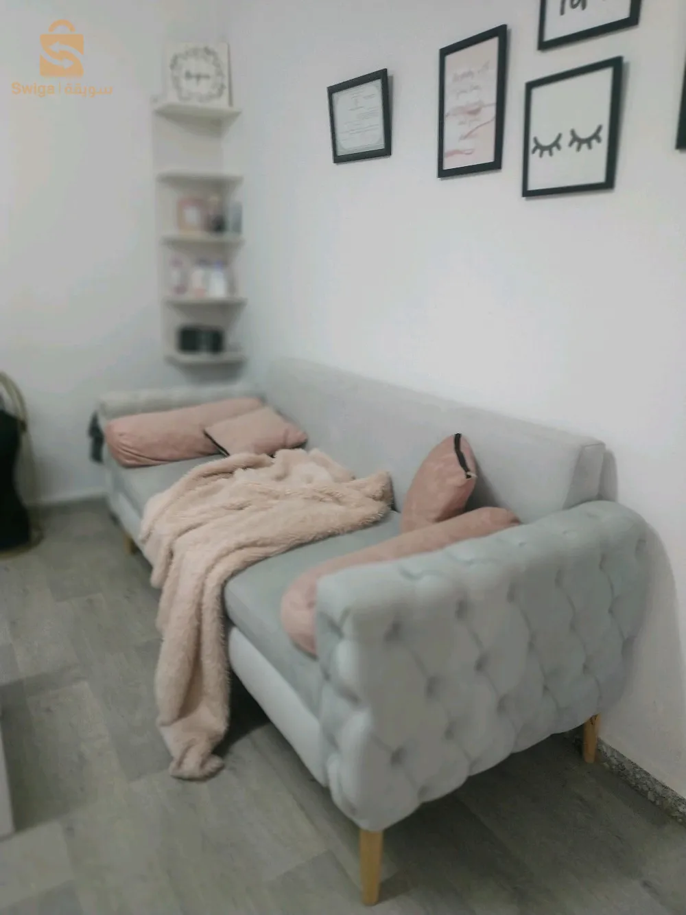 صالونات عصرية محلية الصنع
