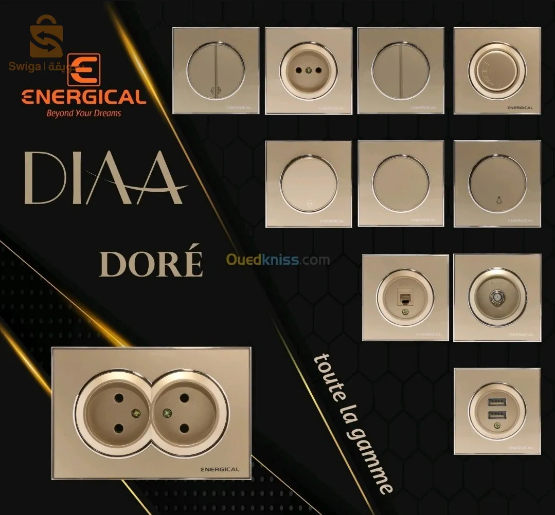 les prise Energical