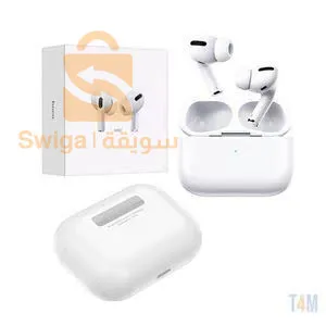 حملة  باتنة3