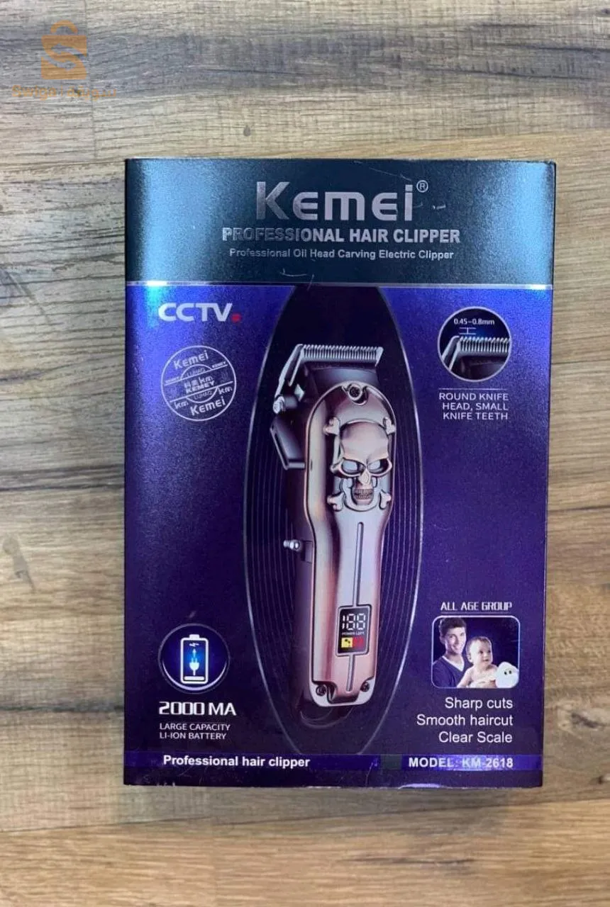 Tondeuse Kemei km 2618 🔵