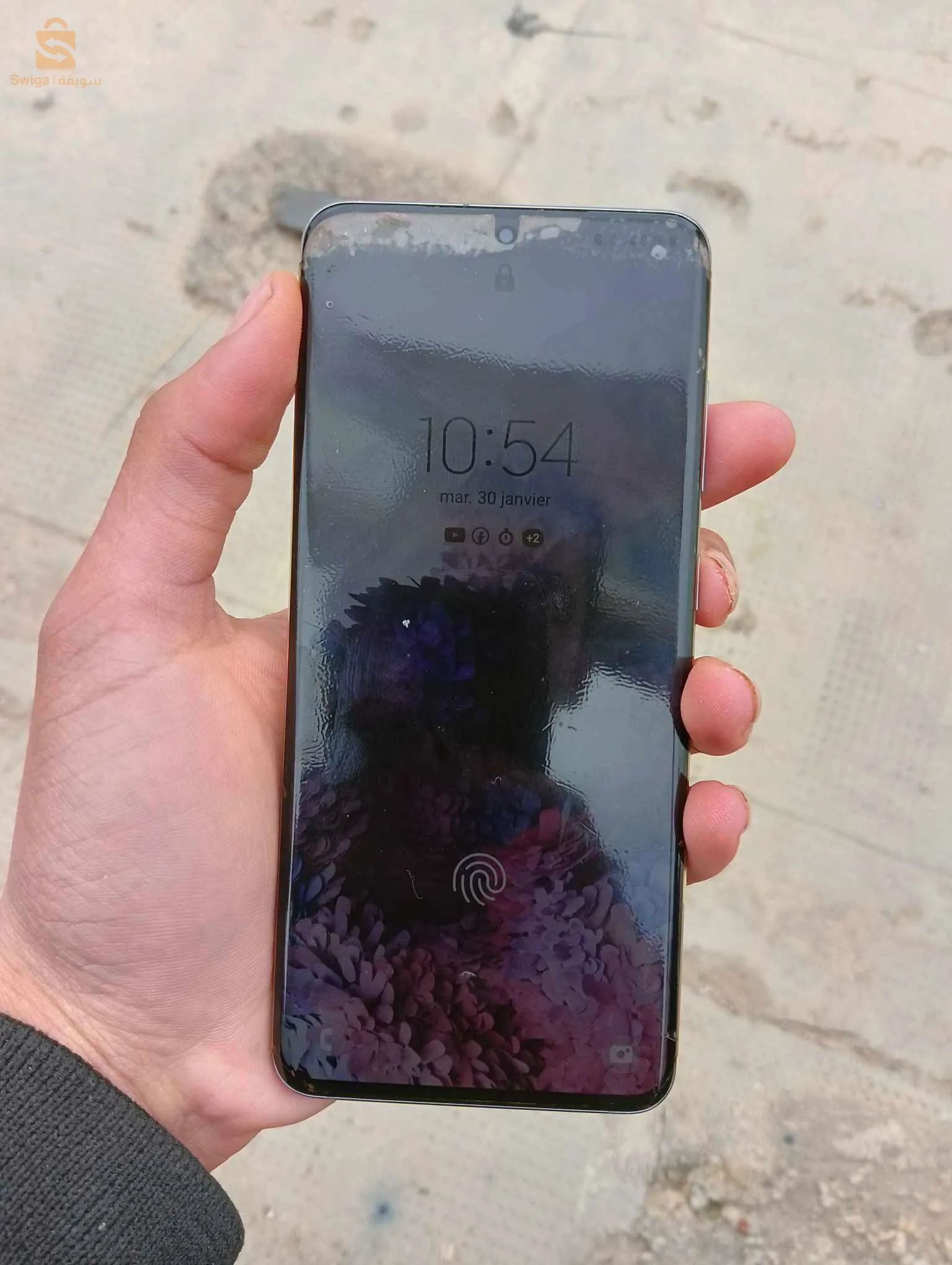 samsung galaxy s20 5g