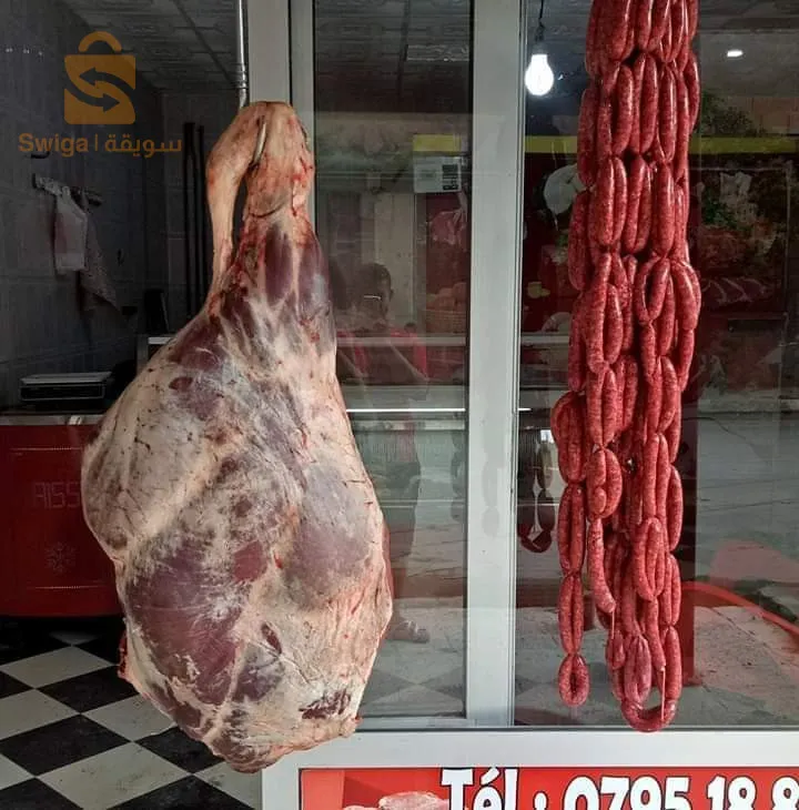 لحوم بالجملة والتجزئة لأفراحكم ومناسباتكم و بيع بالجملة للجزارين