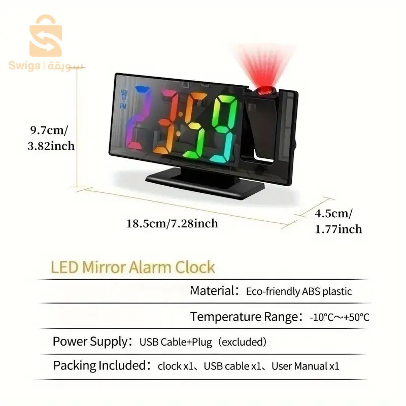 ساعة منبه رقمية ذكية مع جهاز عرض USB بدرجة حرارة 180 درجة RGB، غفوة DS-3618LP-C$👍