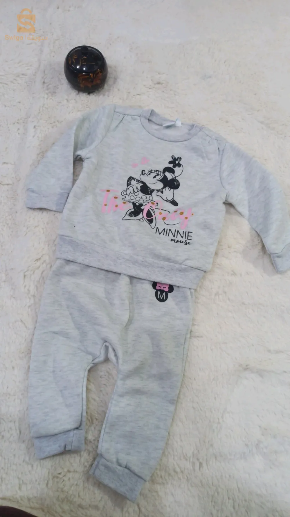 vêtements pour enfants Disney