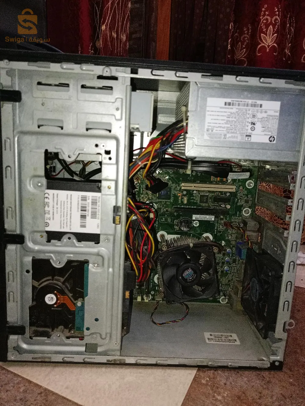 I3 4160 ram:10g 1600mhz 
Cart mere h81 version hp 
Cpu fan color master 
Lecteur CD
alimentation 220w 
Case hp  fih baffe intégrée
Windows tjr activ
(Mafihche les disque dur)
Nbi3 brk