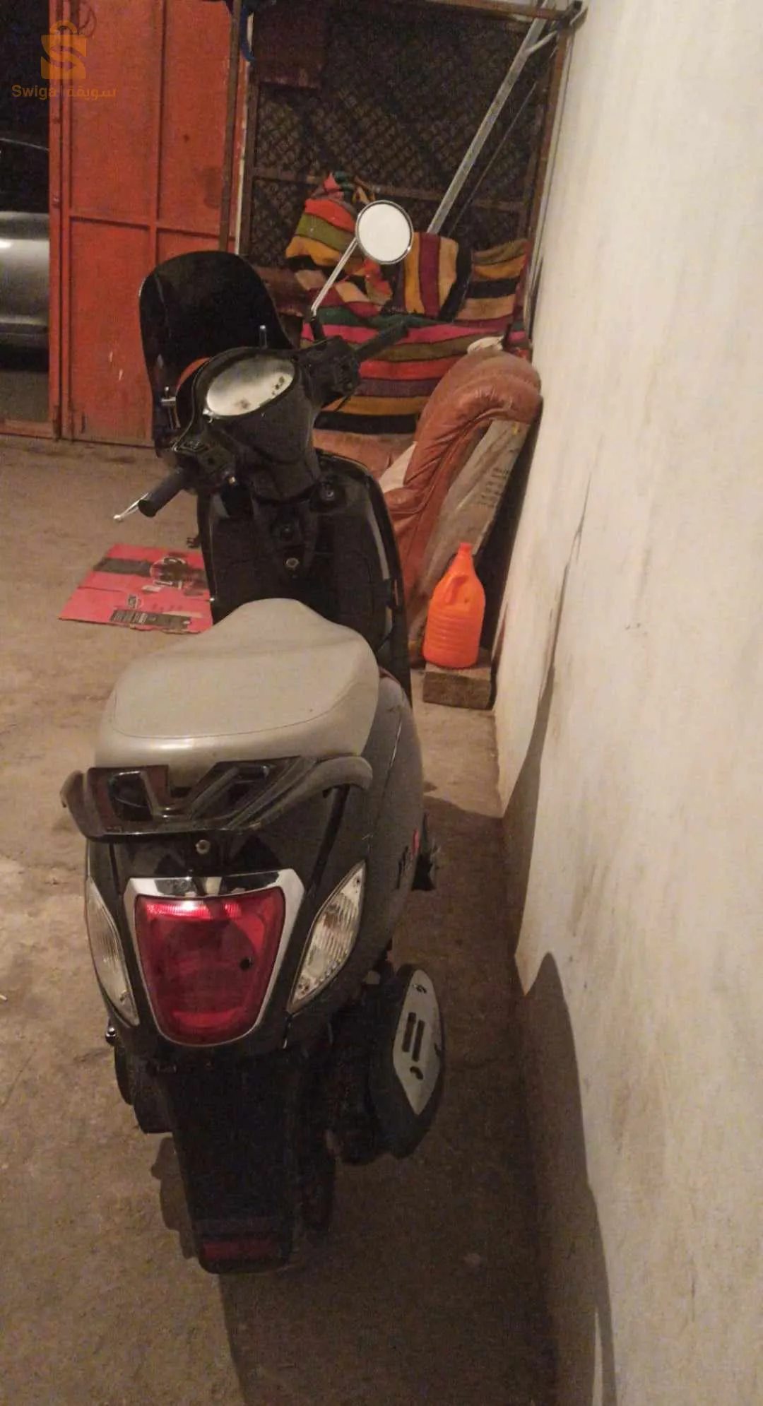 سوق اهراس وسط