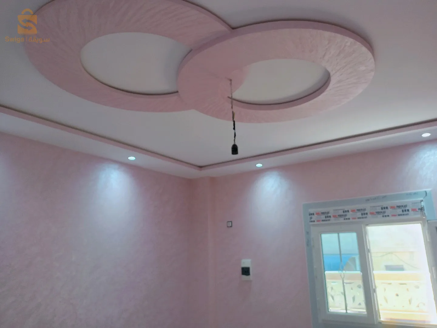 رسم جدريات+صباغة الحديثة