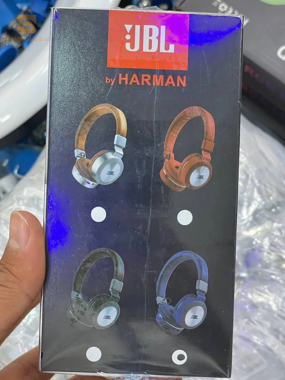 Casque JBL YX-30