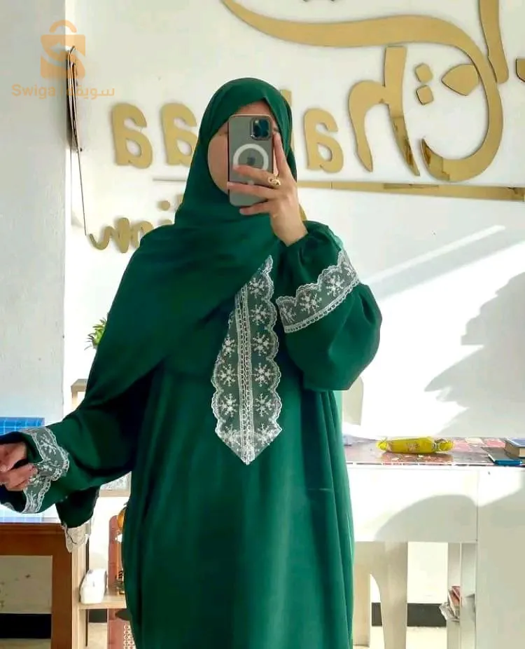 طقم الصلاة