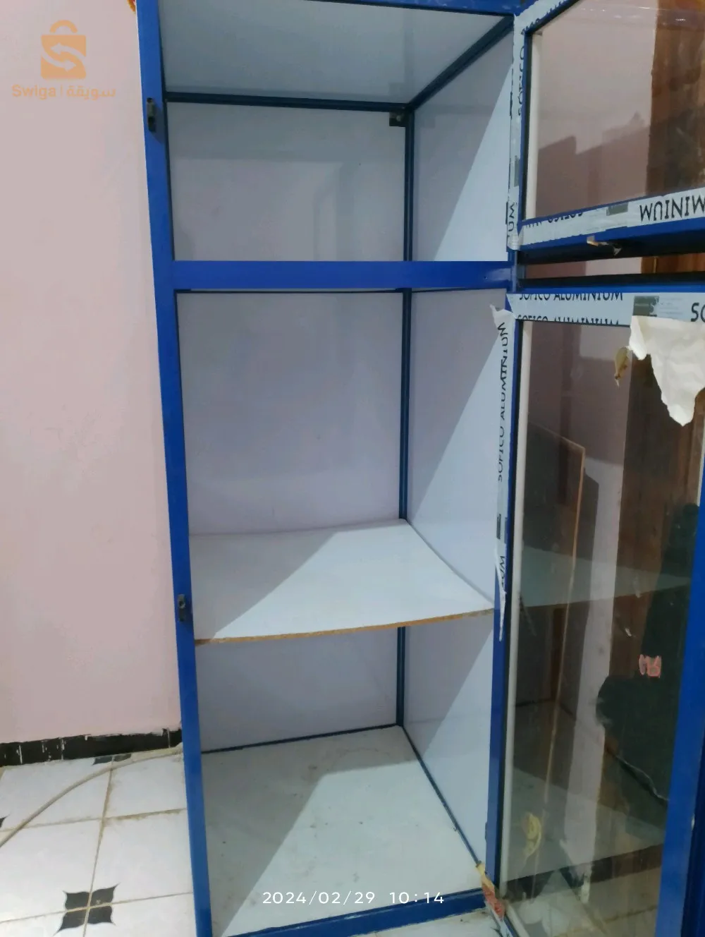 ارموار للبيع