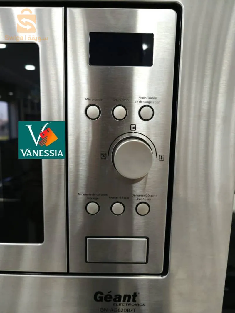 Micro onde encastrable 2en1 avec grill de la marque géant