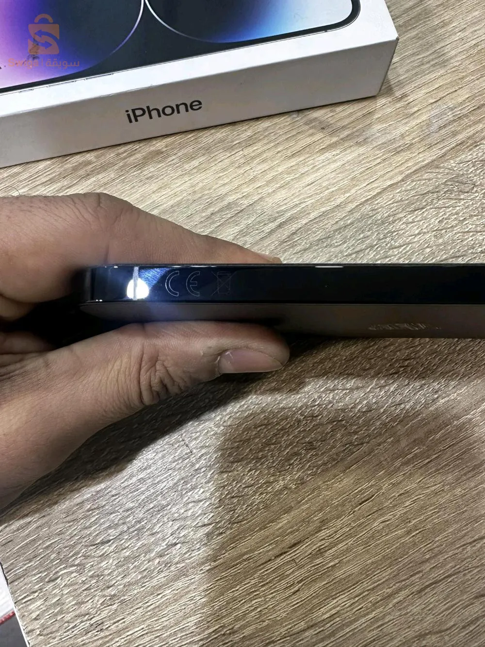 iphone 14 pro max 99% 128