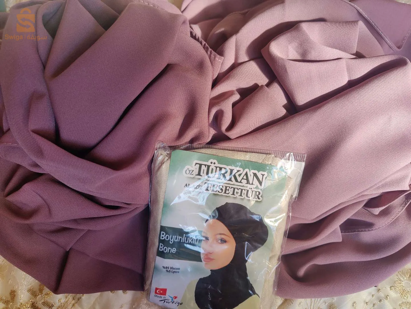 متجر اونلين و توصيل متوفر جميع ولايات